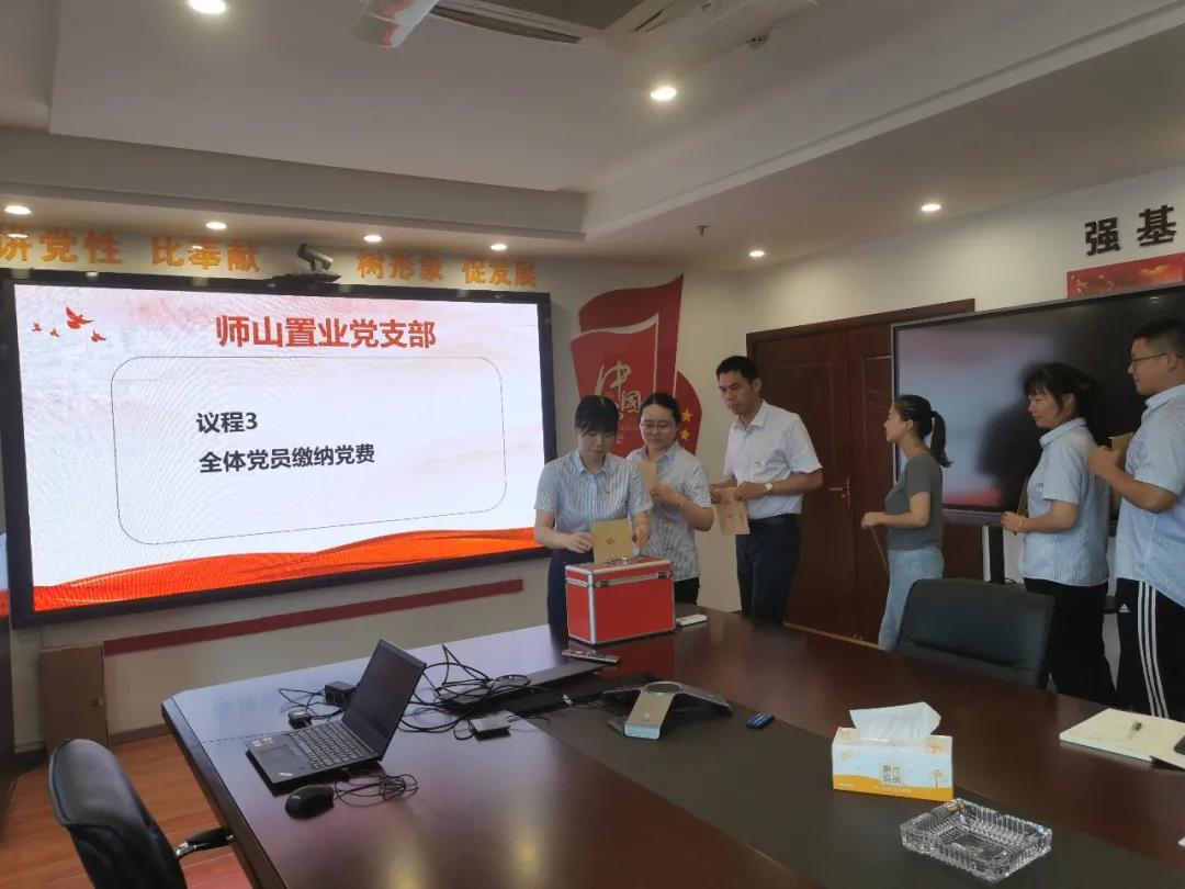 微信图片_20210708164032.jpg