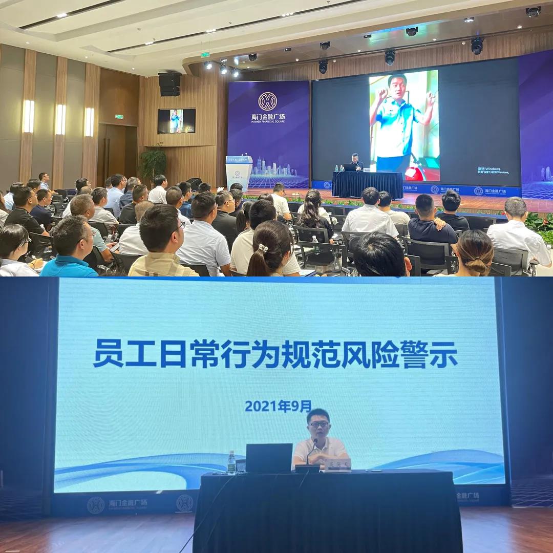 微信图片_20210926093648.jpg